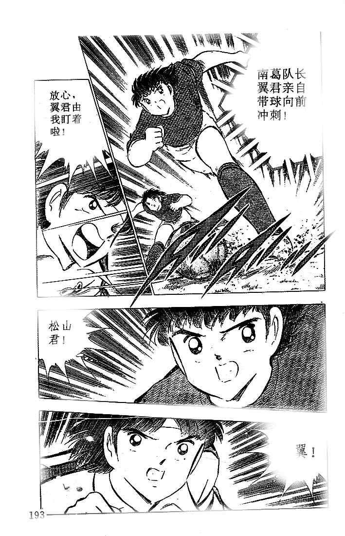 第19卷