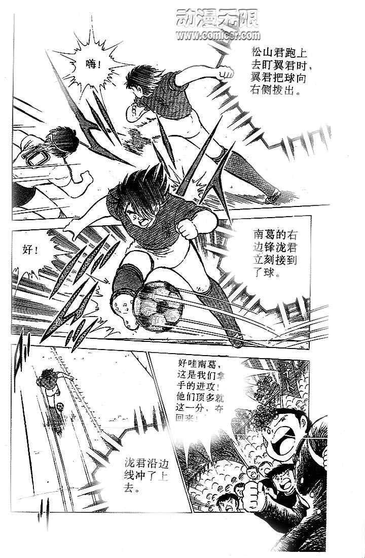 第19卷
