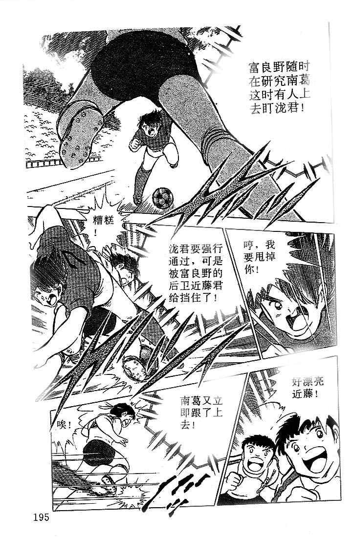 第19卷