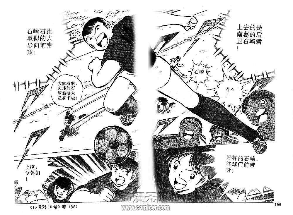第19卷