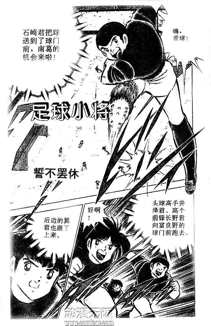 第20卷