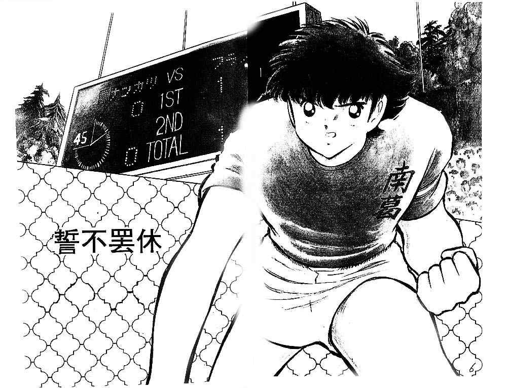 第20卷