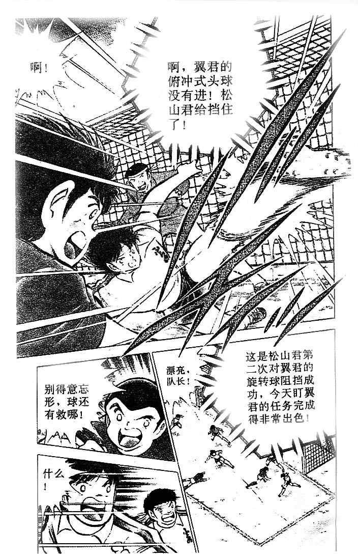 第20卷