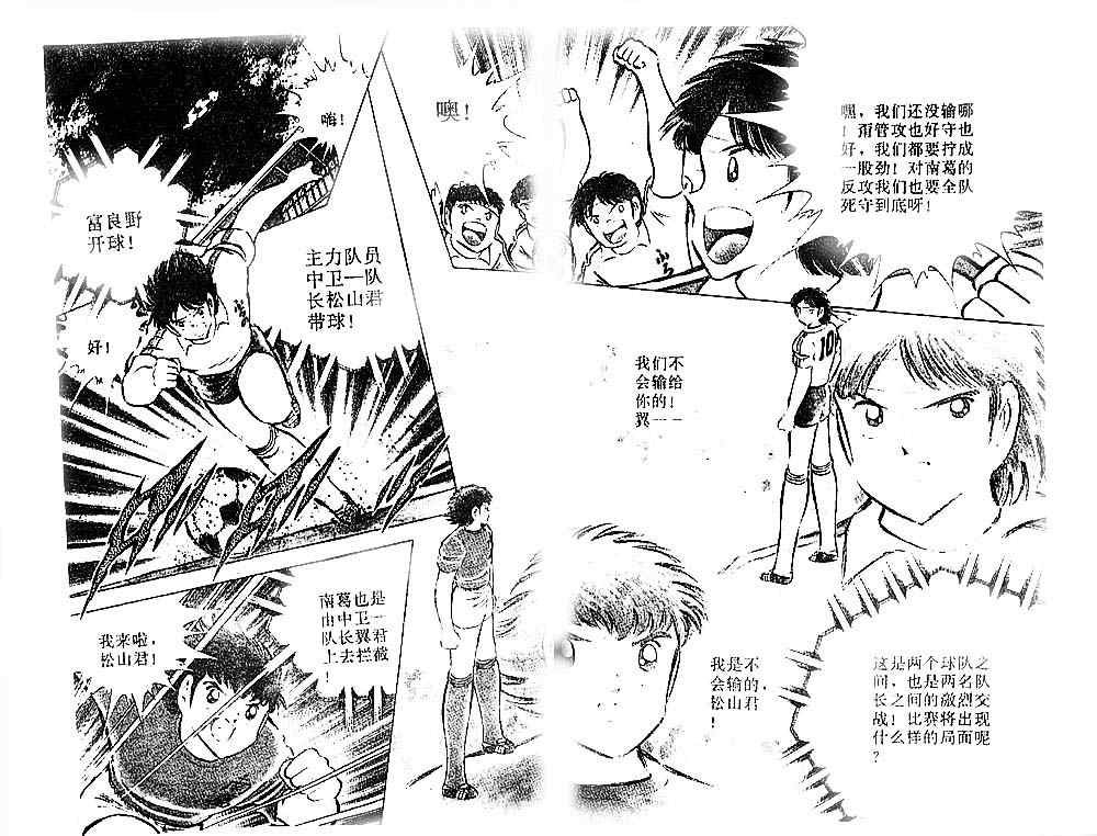 第20卷