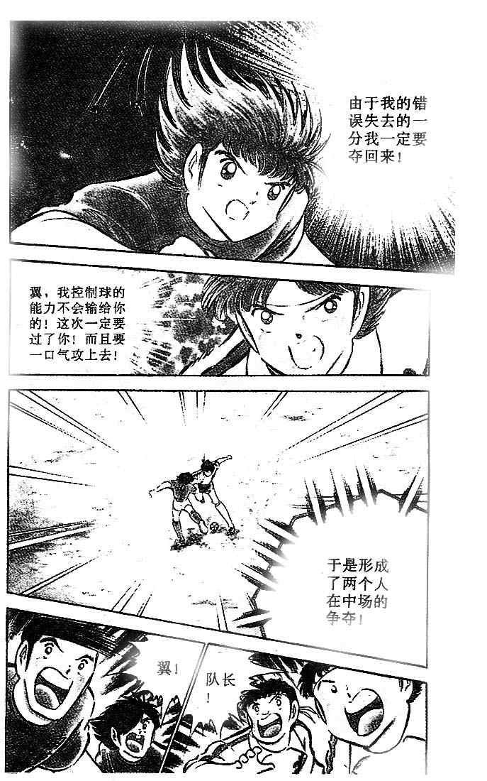 第20卷