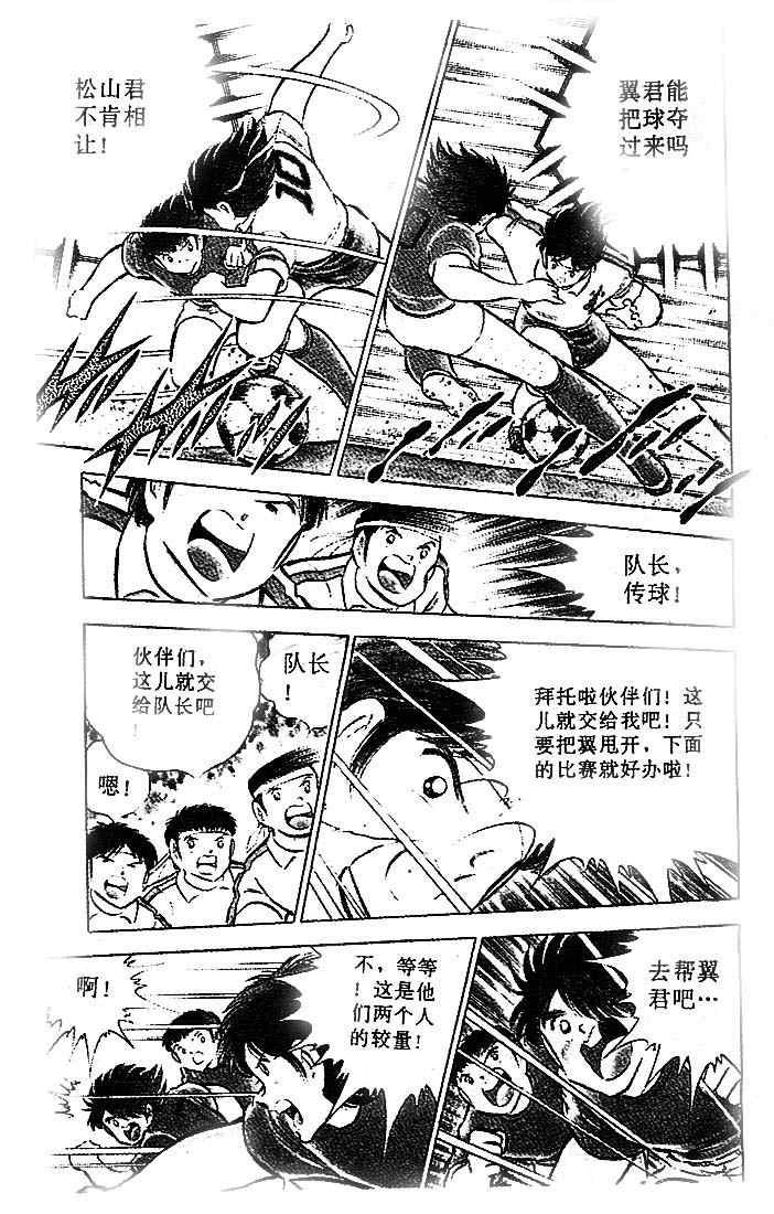 第20卷