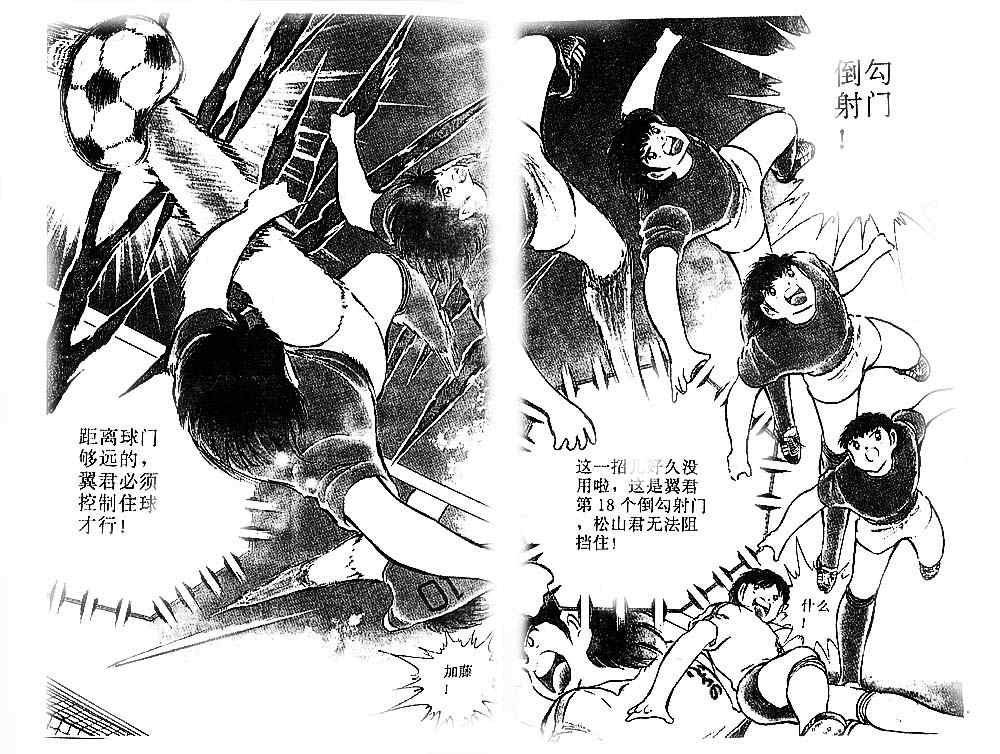 第20卷