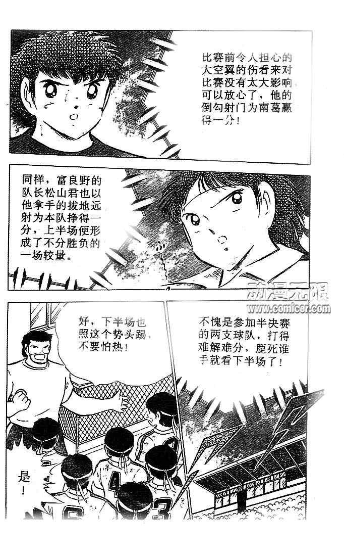 第20卷