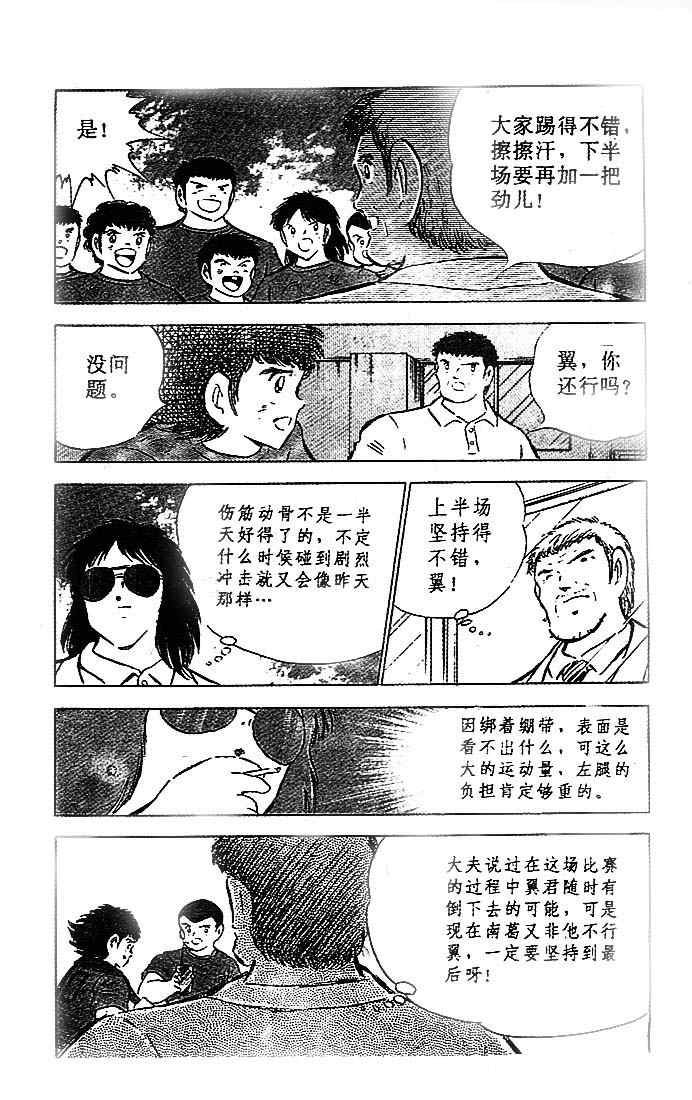 第20卷
