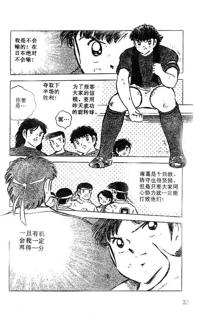 第20卷