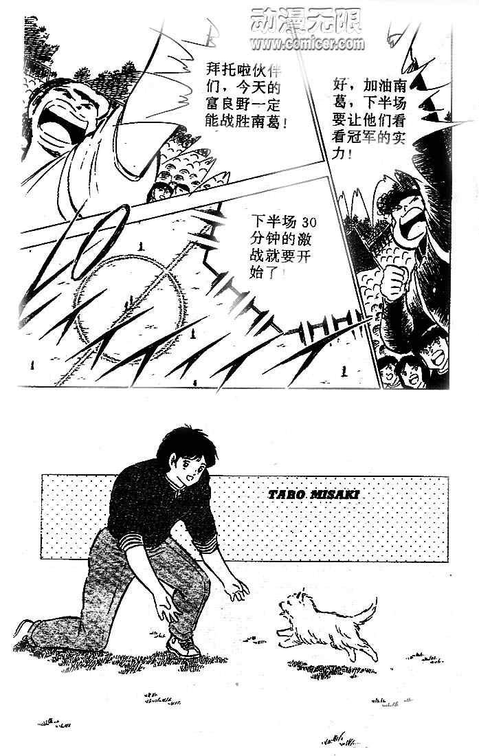 第20卷