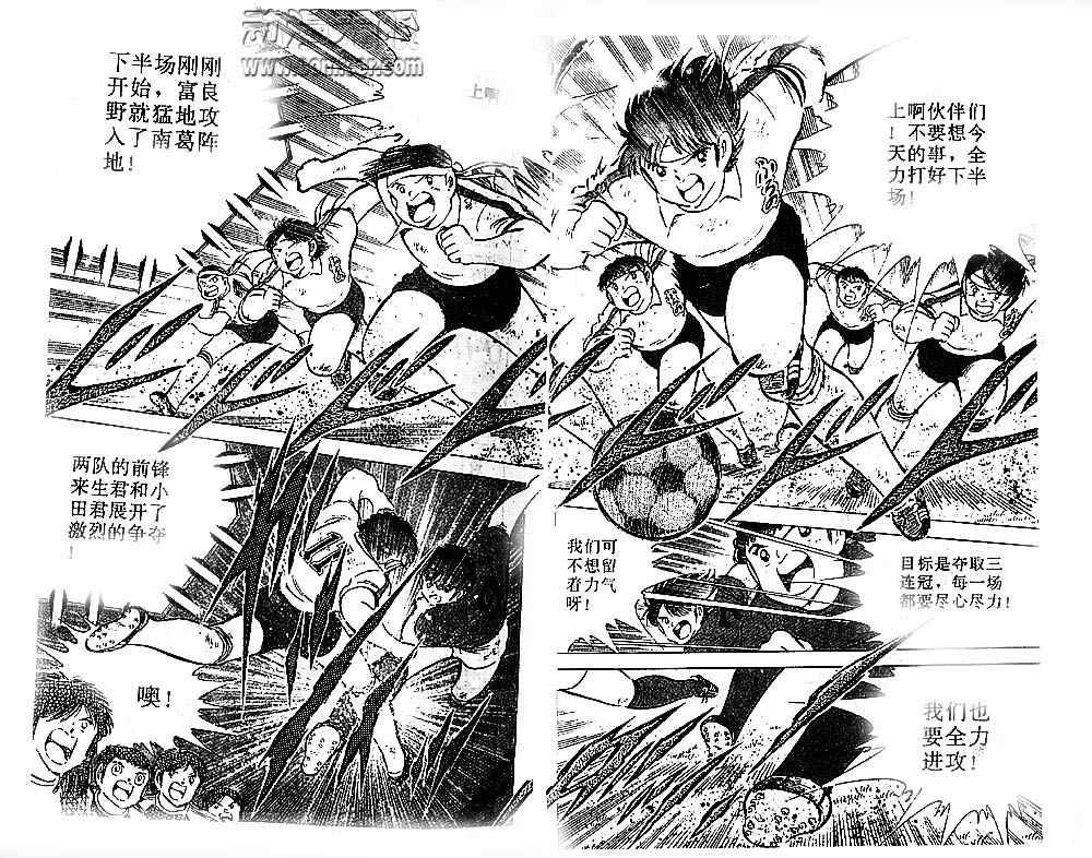 第20卷