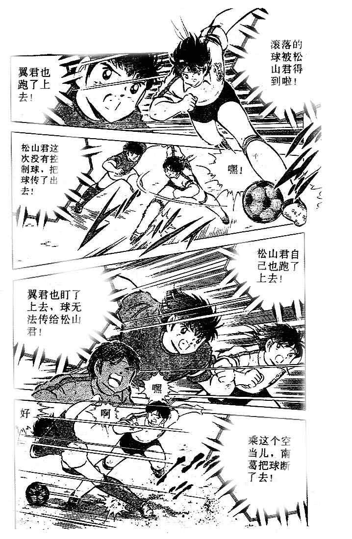 第20卷