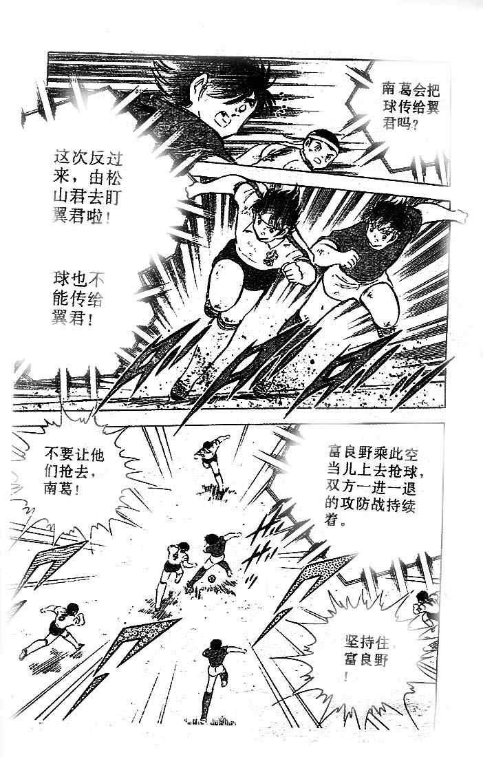 第20卷