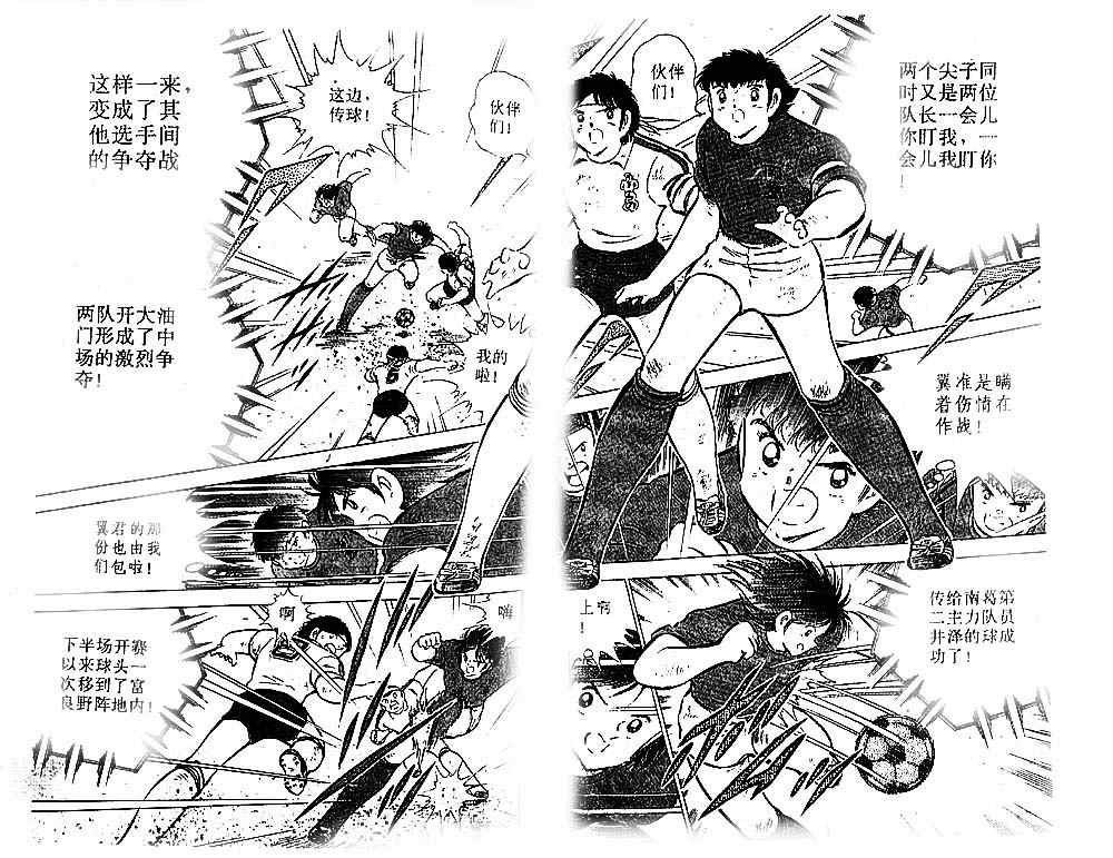 第20卷