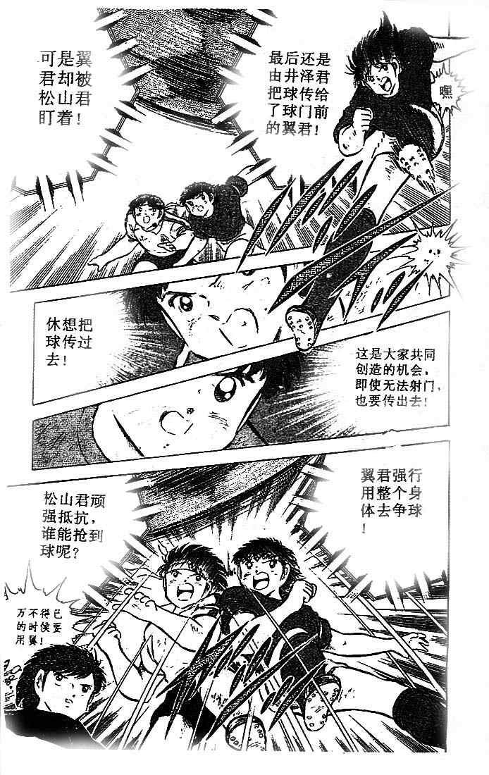第20卷