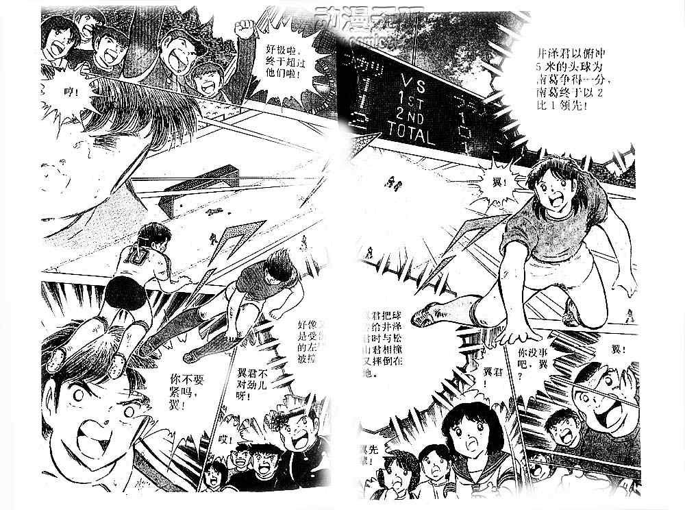 第20卷