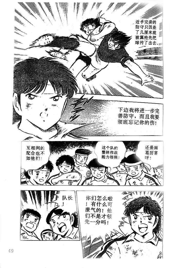 第20卷