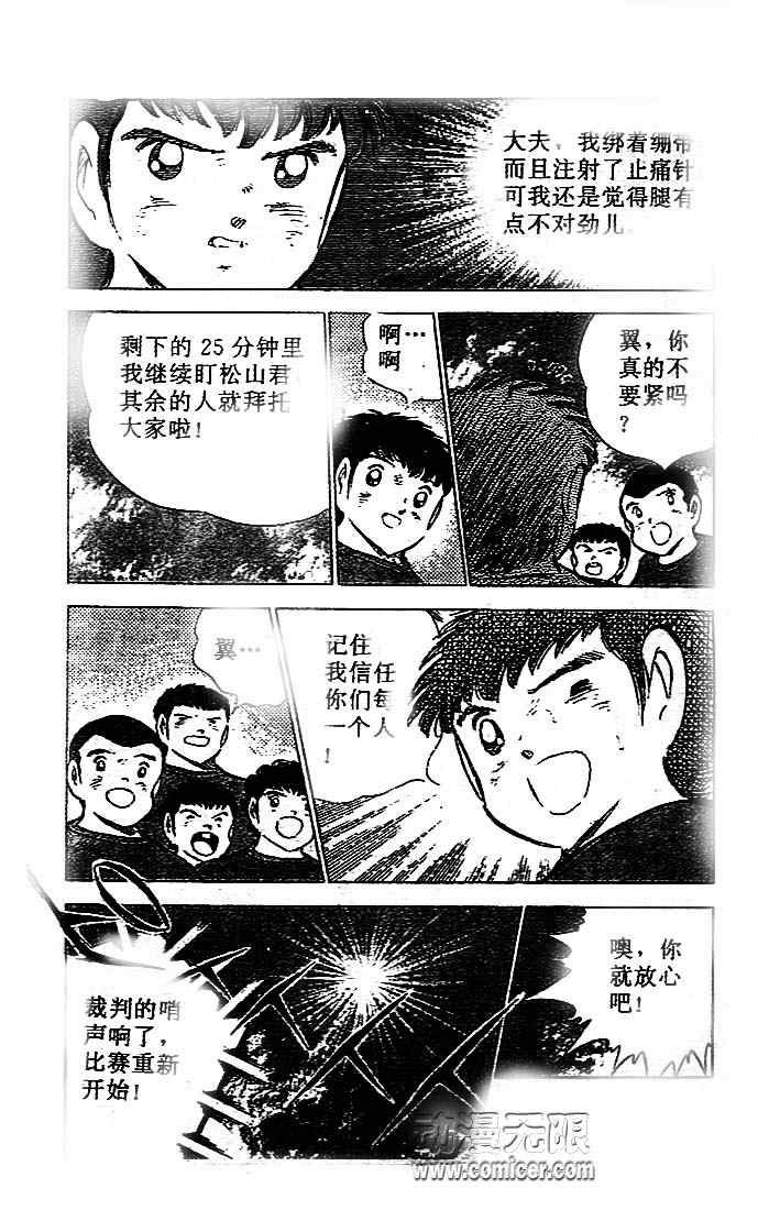 第20卷