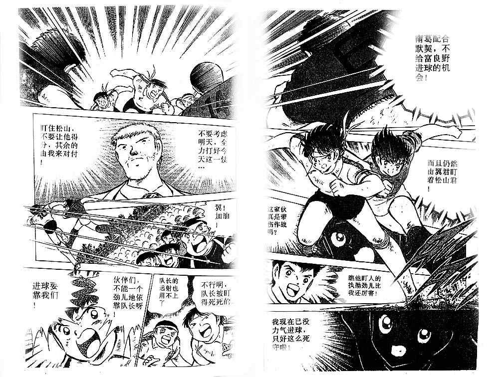 第20卷