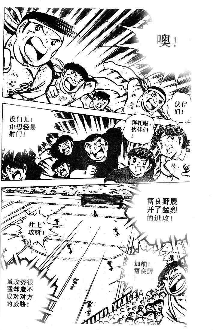 第20卷