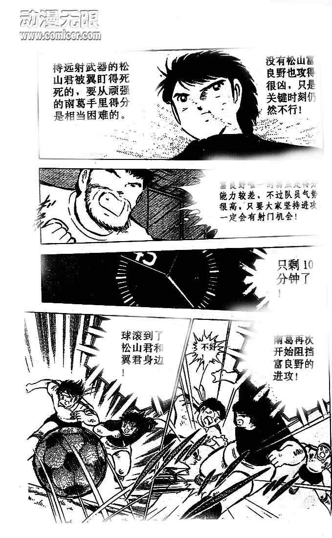 第20卷