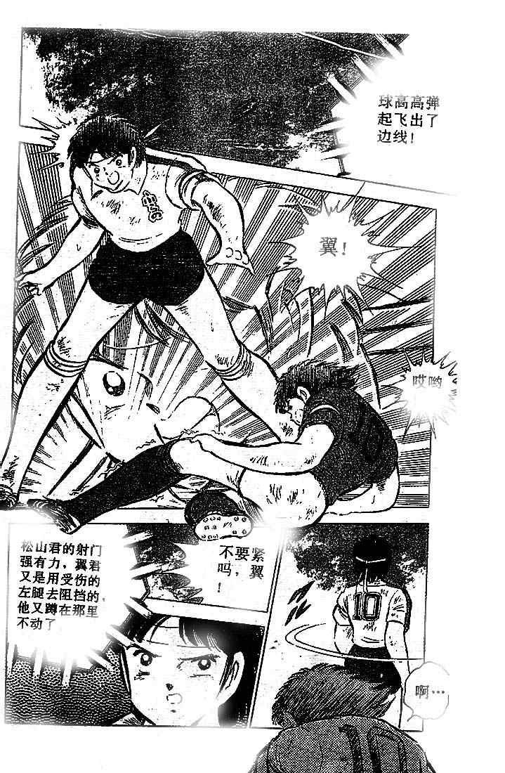 第20卷
