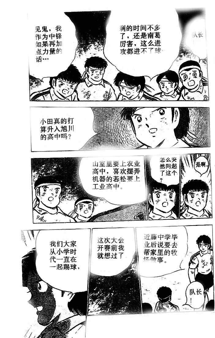 第20卷