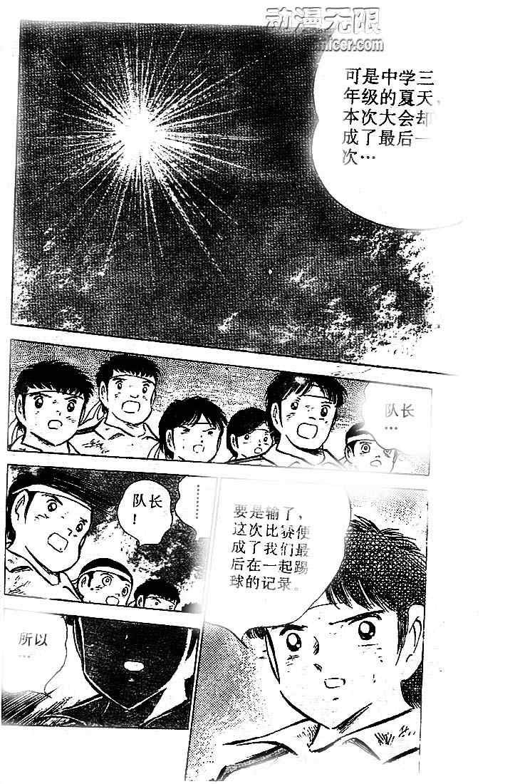 第20卷