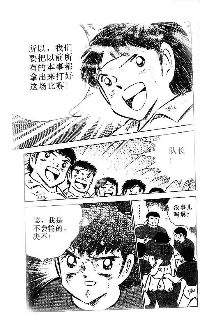 第20卷