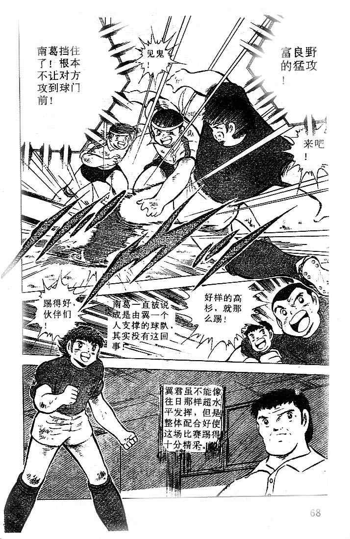 第20卷