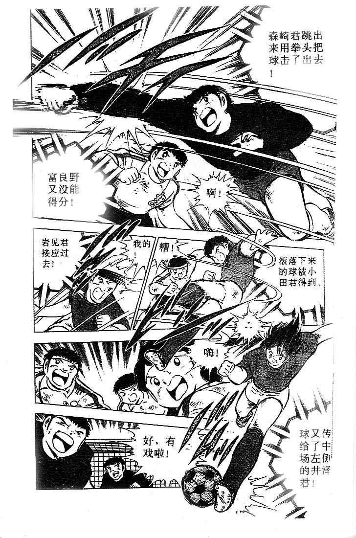 第20卷