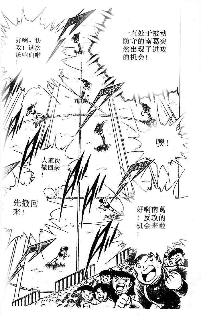 第20卷