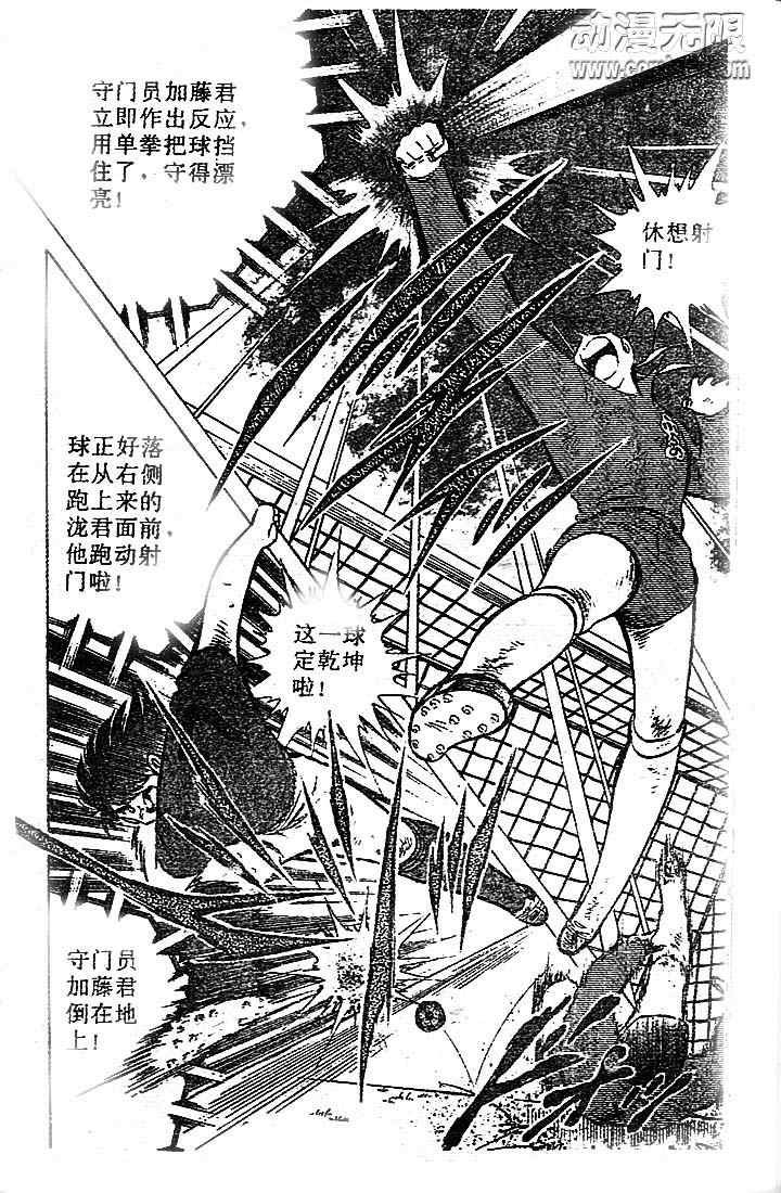 第20卷