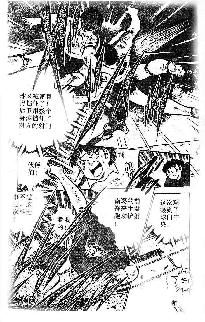 第20卷