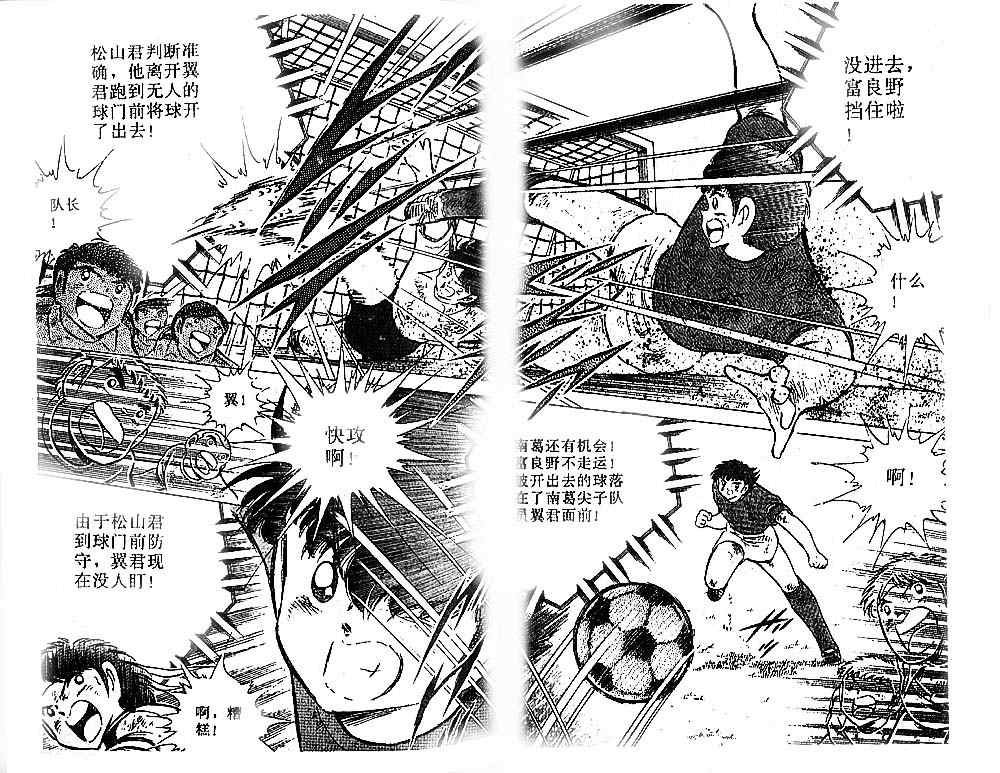 第20卷
