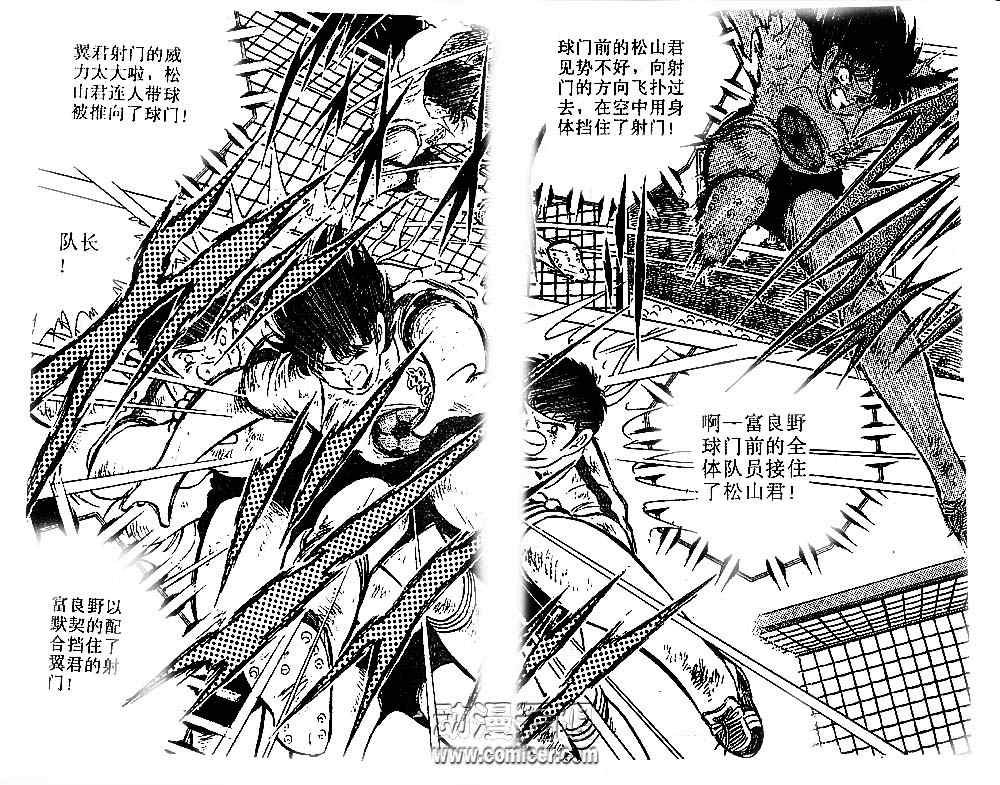 第20卷