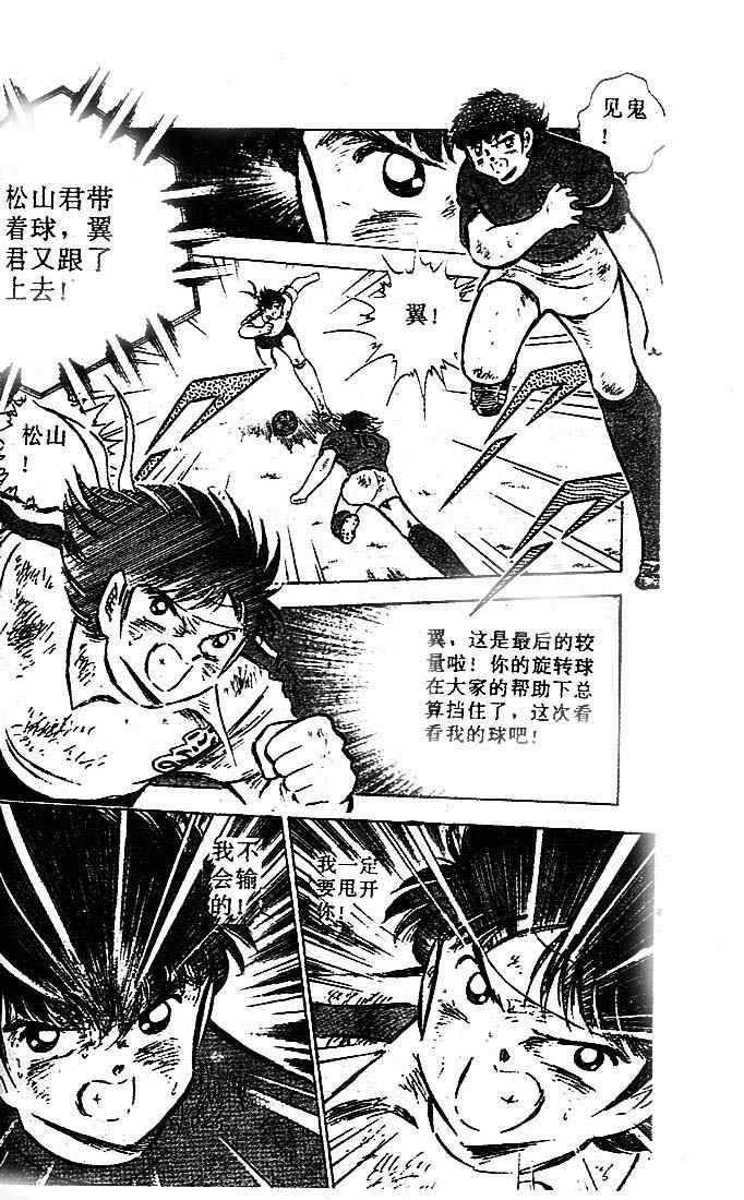 第20卷