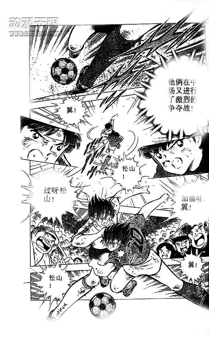 第20卷