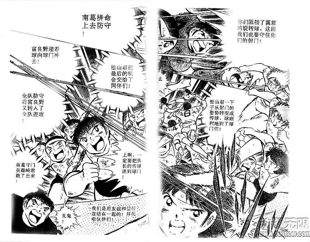 第20卷