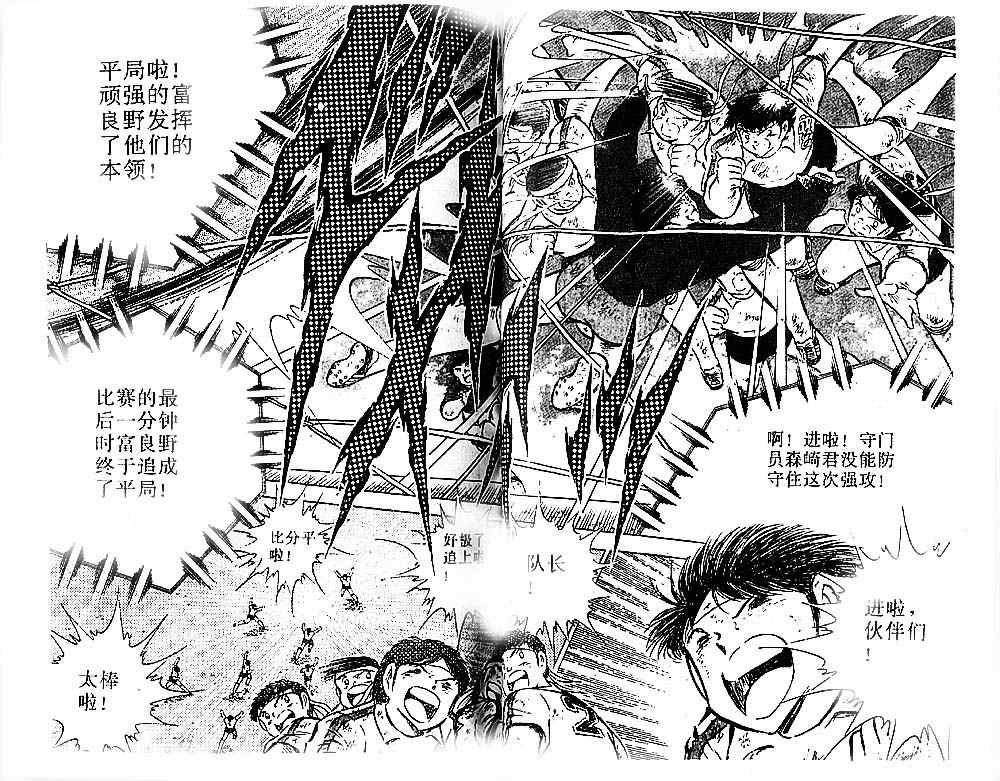 第20卷
