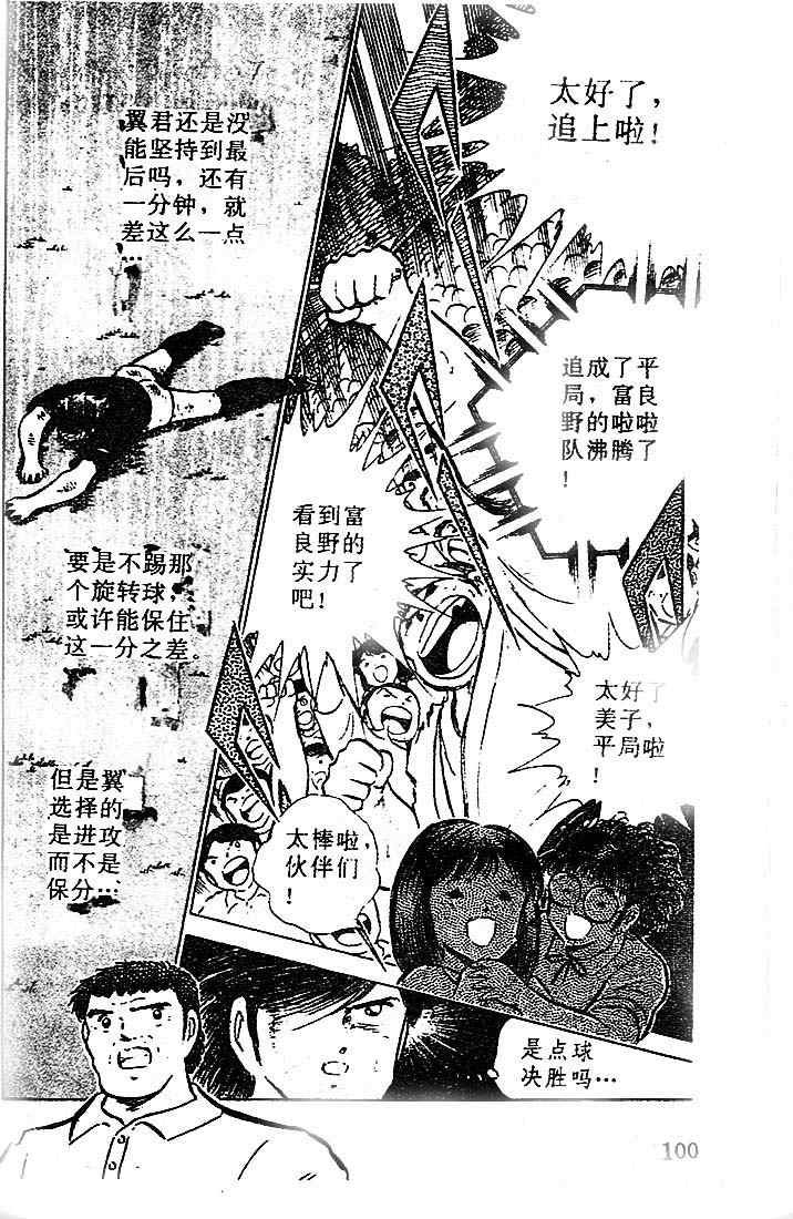 第20卷