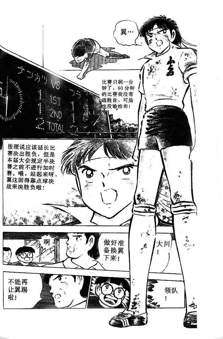 第20卷