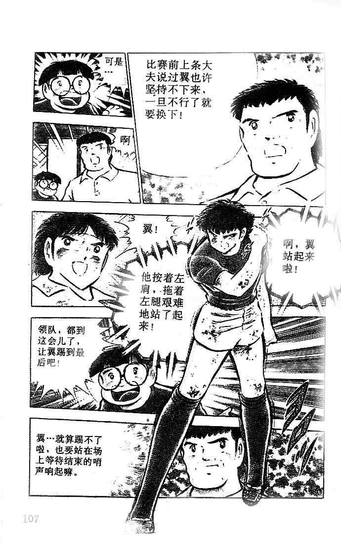 第20卷