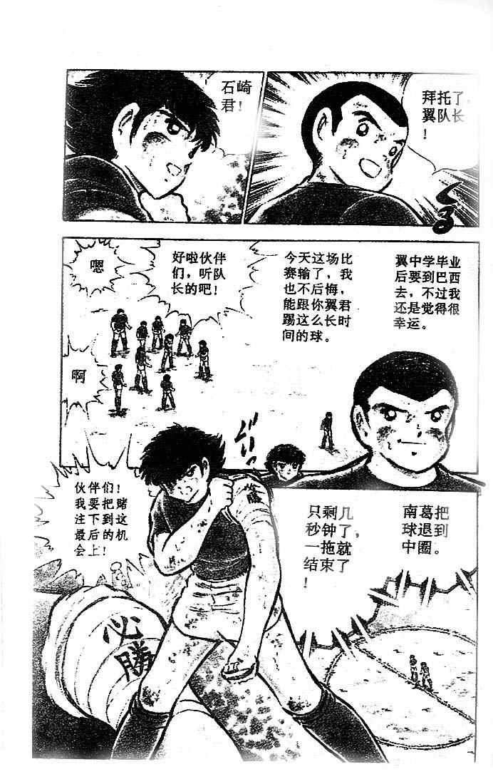 第20卷