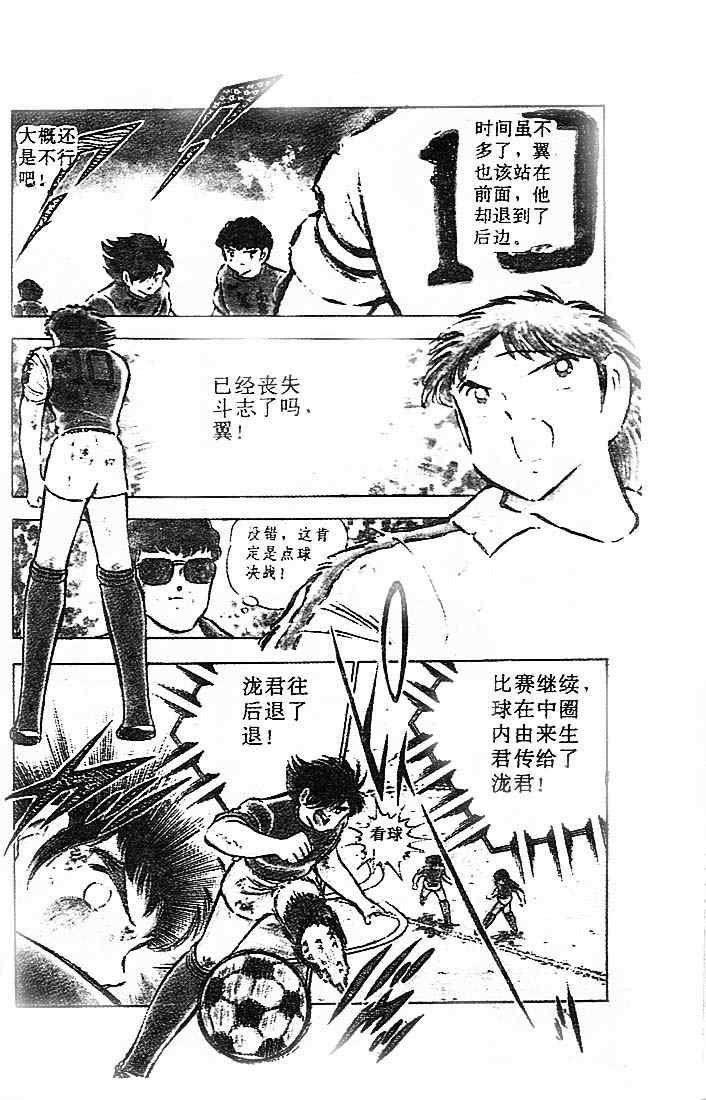 第20卷
