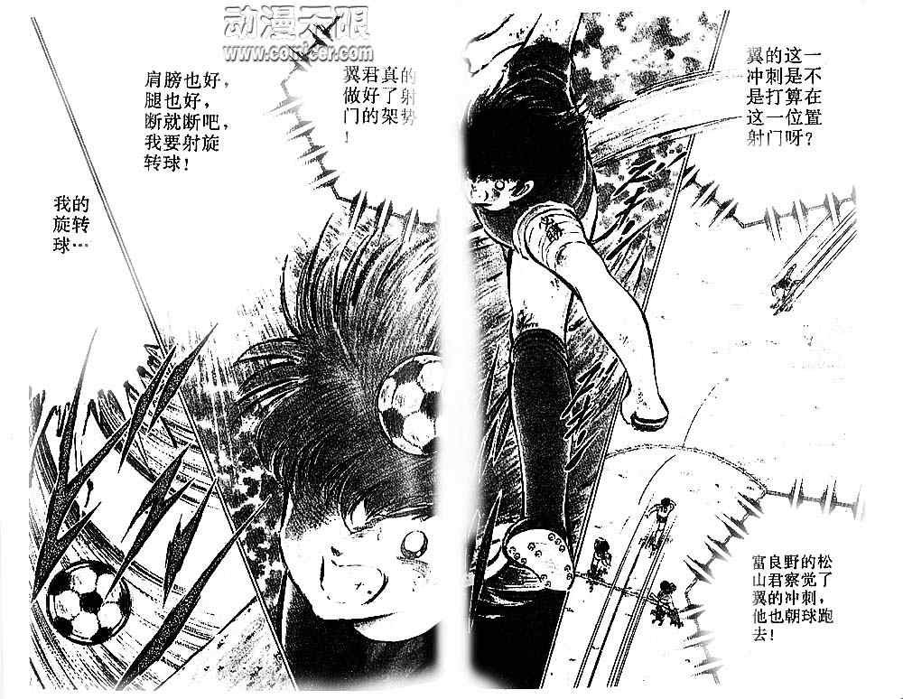 第20卷