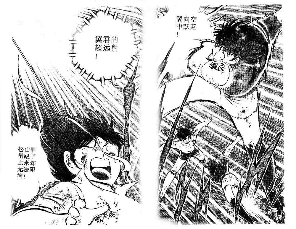 第20卷