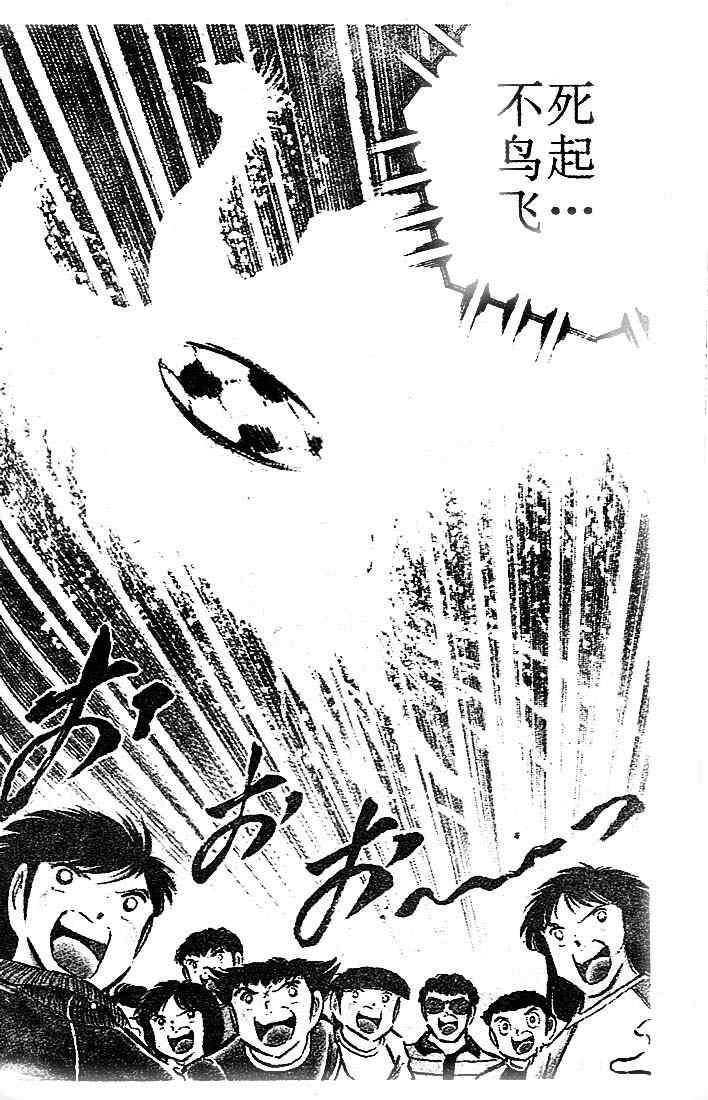 第20卷