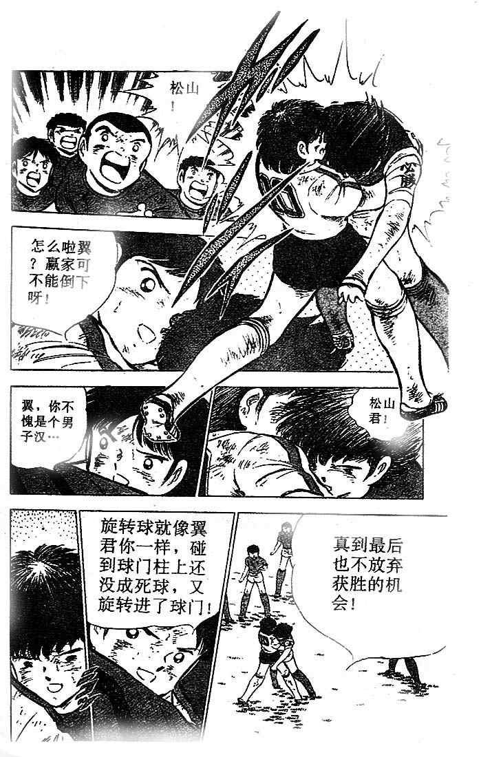 第20卷